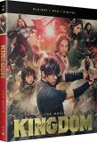 Kingdom The Movie Kingdom The Movie 