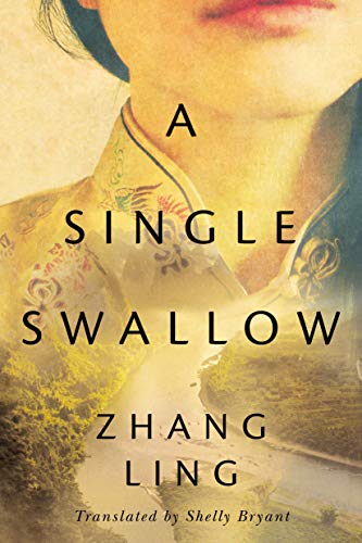 Zhang Ling/A Single Swallow