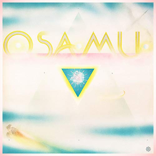 Osamu Kitajima/Osamu (1977)