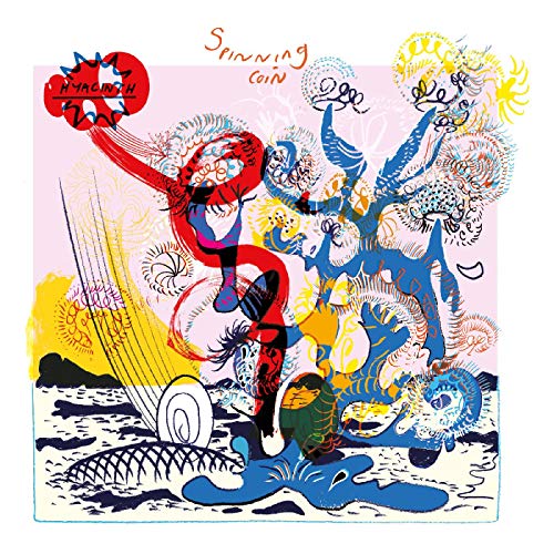 Spinning Coin/Hyacinth