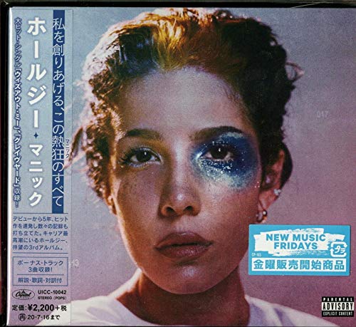 Halsey/Manic