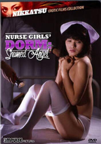 Nurse Girls Dorm: Shamed Angel/Nurse Girls Dorm: Shamed Angel