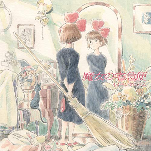 Joe Hisaishi/Kiki's Delivery Service: Image Album@Amped Non Exclusive
