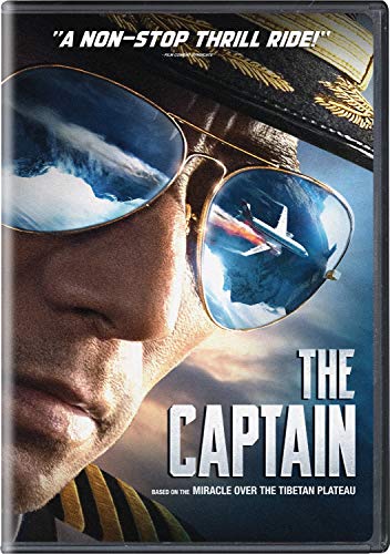 Captain/Zhong guo ji zhang@DVD@NR