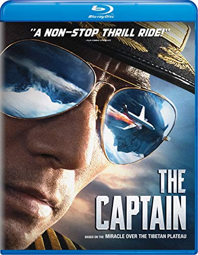 The Captain/Zhong guo ji zhang@Blu-Ray@NR