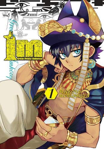 Makoto Morishita/Im@ Great Priest Imhotep, Vol. 1: Volume 1