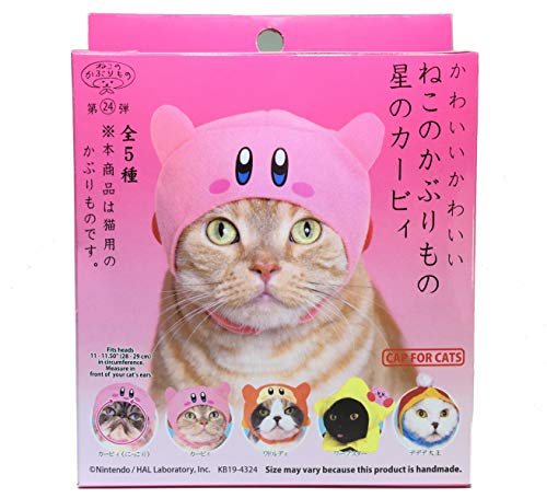Toy/Cat Cap - Kirby