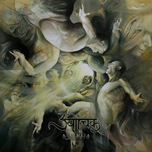 Sutrah/Aletheia@Amped Non Exclusive