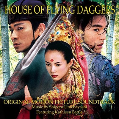 House Of Flying Daggers/Soundtrack