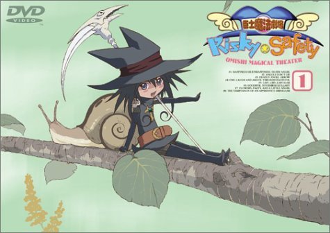 Omishi Magical Theater/Risky Safety@Clr/Jpn Lng/Eng Dub-Sub@Nr