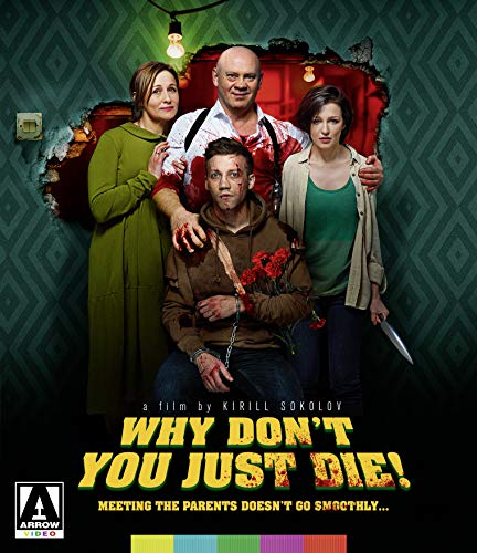 Why Don't You Just Die!/Papa, Sdokhni@Blu-Ray@NR