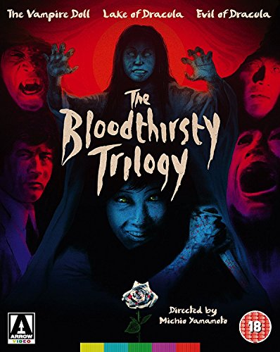 Kayo Matsuo Akira Nakao Atsuo Nakamura Yukiko Koba/The Bloodthirsty Trilogy [Blu-Ray]
