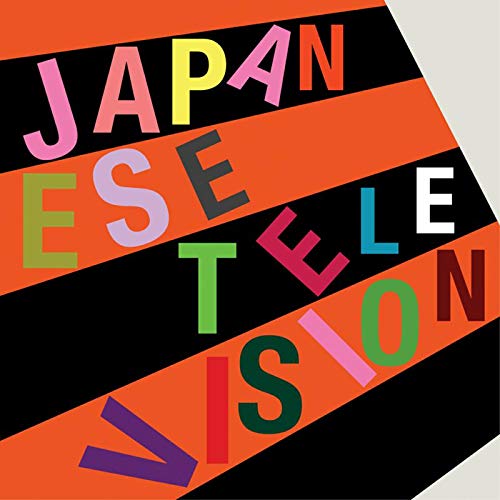 Japanese Television/Ep I & Ep Ii + Mark Riley Bbc