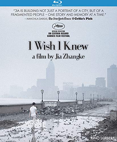 I Wish I Knew/I Wish I Knew@Blu-Ray@NR