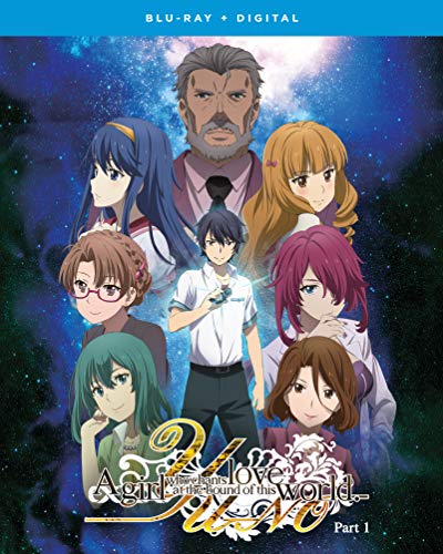 YU-NO: A Girl Who Chants Love at the Bound of This World/Part 1@Blu-Ray/DC@NR