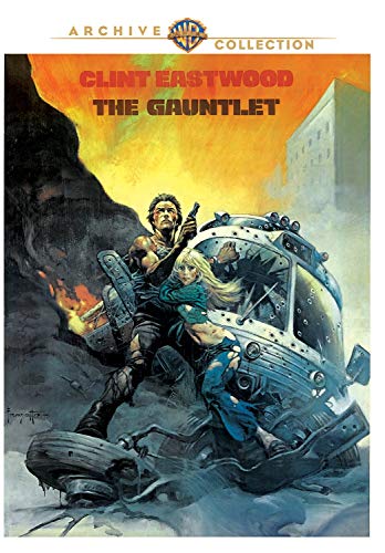 Gauntlet (1977)/Gauntlet (1977)