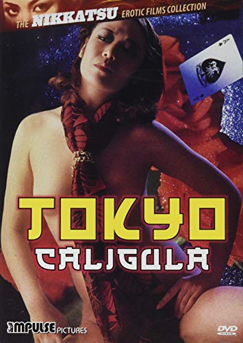 Tokyo Caligula/Tokyo Caligula