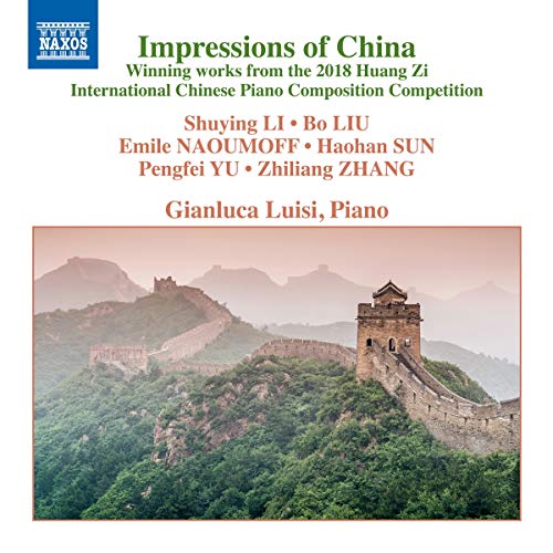 Various Artist/Impressions Of China