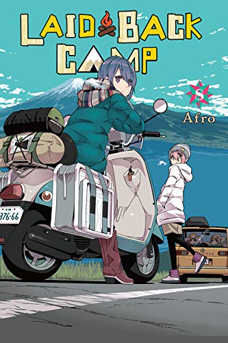 Afro/Laid-Back Camp, Vol. 8@ Volume 8