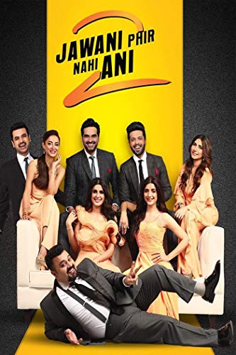 Jawani Phir Nahi Ani 2/Jawani Phir Nahi Ani 2