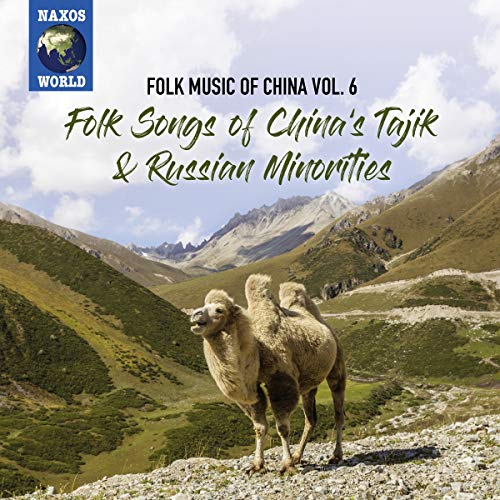 Various Artist/Folk Music Of China 6