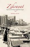 Nayra Atiya Zikrayat Eight Jewish Women Remember Egypt 
