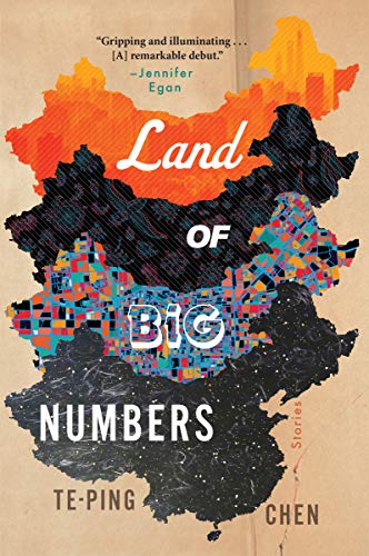 Te-Ping Chen/Land of Big Numbers@ Stories