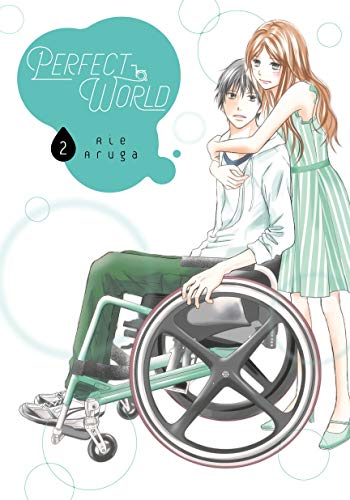 Rie Aruga/Perfect World 2