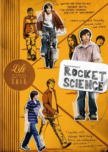 ROCKET SCIENCE/ROCKET SCIENCE
