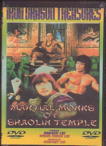 Martial Monks Of Shaolin Temple/Martial Monks Of Shaolin Temple@Clr@Nr
