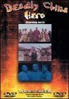 Deadly China Hero/Li,Jet@Clr/Ws/Chi Lng/Eng Sub@Nr