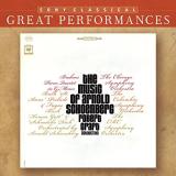 Arnold Schoenberg Music Of Arnold Schoenberg Ar 