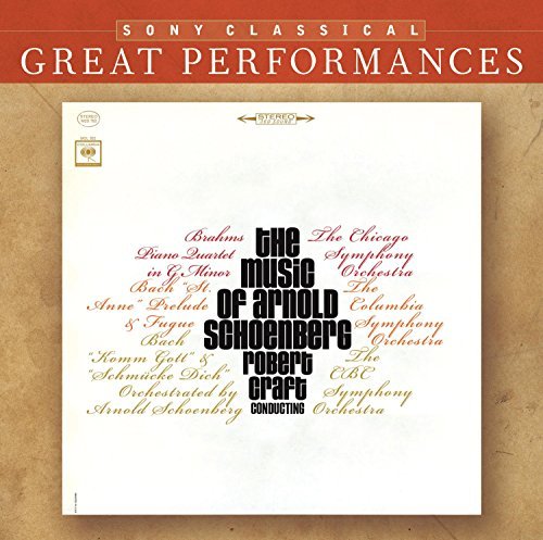 Arnold Schoenberg Music Of Arnold Schoenberg Ar 