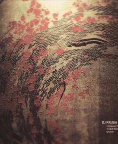 Dj Krush/Stepping Stones-Self Remixed B@2 Lp Set