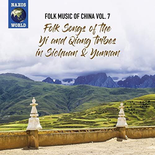 Various Artist/Folk Music Of China 7