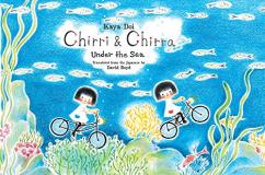 Kaya Doi Chirri & Chirra Under The Sea Volume 6 