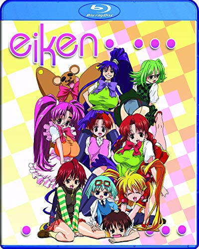 Eiken/Eiken