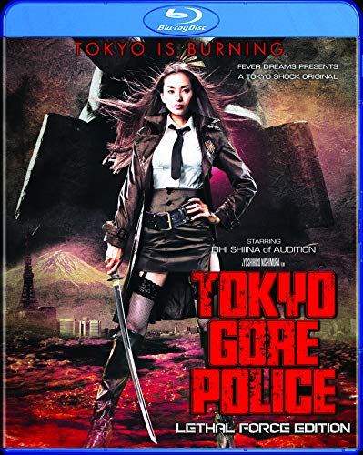Tokyo Gore Police: Lethal Force/Tokyo Gore Police: Lethal Force