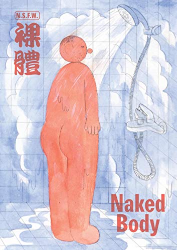 Yan Cong Naked Body An Anthology Of Chinese Comics 