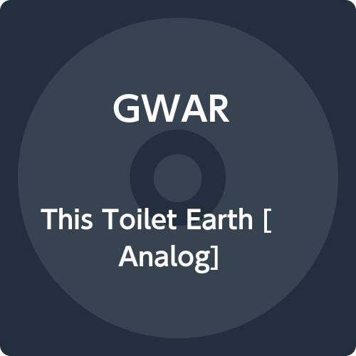 Gwar/This Toilet Earth (colored vinyl)