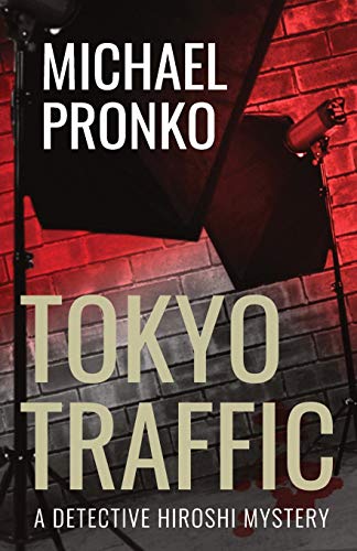 Michael Pronko/Tokyo Traffic