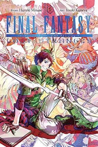 Hazuki Minase/Final Fantasy Lost Stranger Vo5