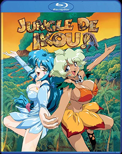 Jungle De Ikou/Jungle De Ikou