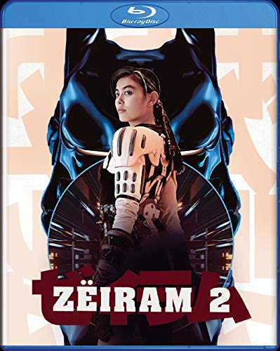 Zeiram 2/Zeiram 2