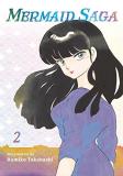 Rumiko Takahashi Mermaid Saga Collector's Edition Vol. 2 