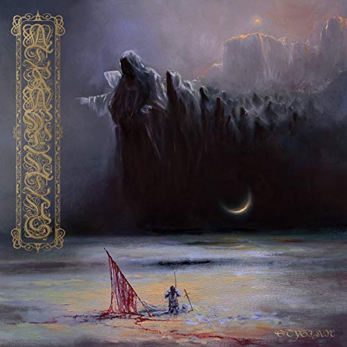 Atramentus/Stygian