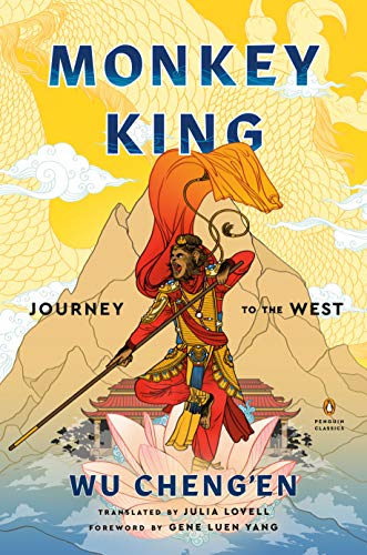 Wu Cheng'en/Monkey King: Journey to the West