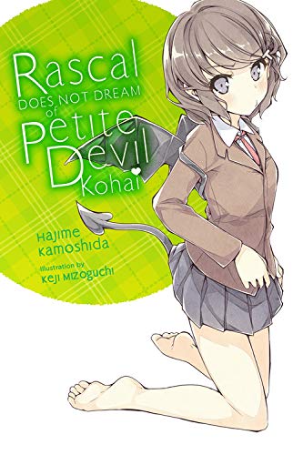 Hajime Kamoshida/Rascal Does Not Dream of Petite Devil Kohai (Light