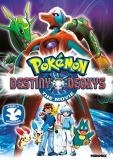 Pokemon Destiny Deoxys The Mov Pokemon Destiny Deoxys The Mov 