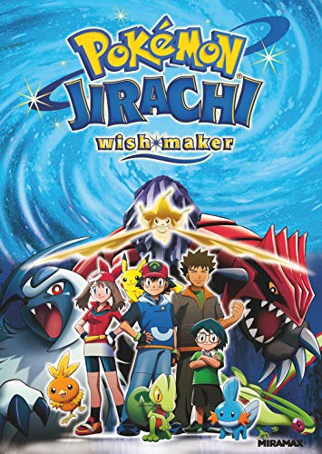 Pokemon Jirachi Wish Maker Pokemon Jirachi Wish Maker 